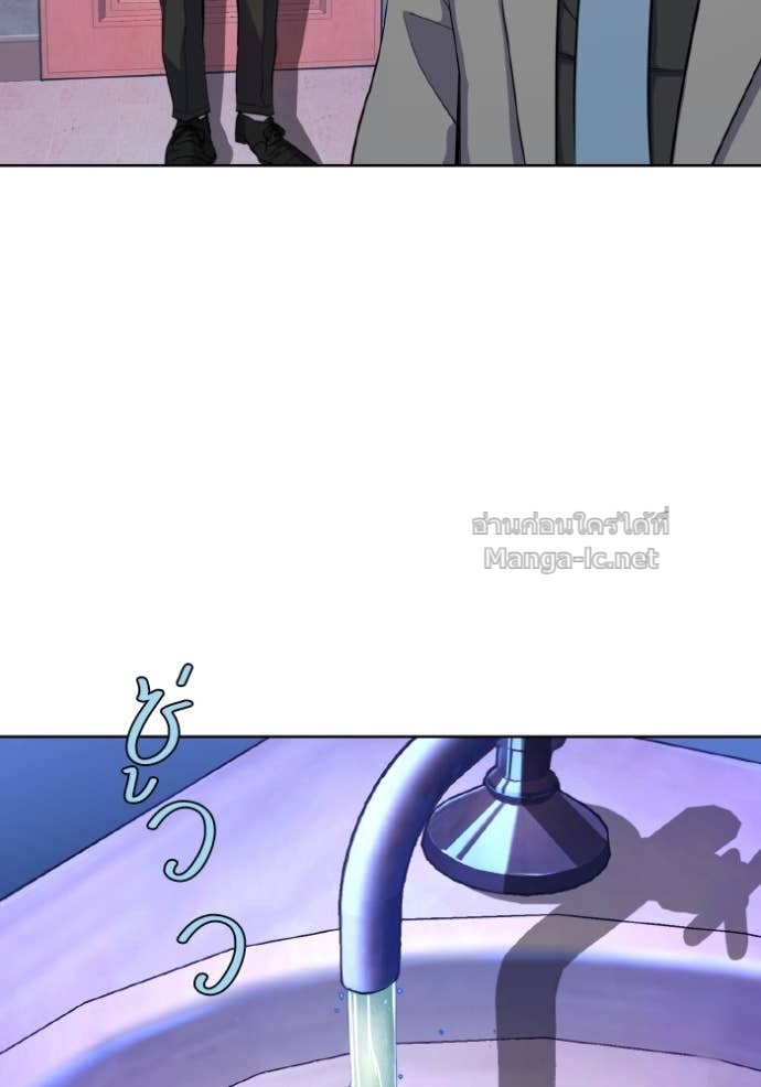 Doujin-Lc- อ่าน โดจิน มังฮวา เกาหลี ญี่ปุ่น จีน แปลไทย Reborn Rich ตอนที่ 1 2 3 4 5 6 7 8 9 10 11 12 13 14 ฟรี ไม่มีโฆษณา อ่าน โดจิน Manhwa เกาหลี ญี่ปุ่น จีน เรามีครบ คัดมาให้เน้นๆ โดจิน 18+ รับประกันความฟินโดย Doujin Lc