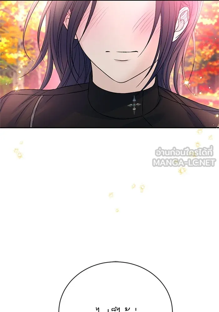 ไหนบอกว่าฉันใกล้ตาย ตอนที่ ตอนพิเศษ 1 รูปที่ 48