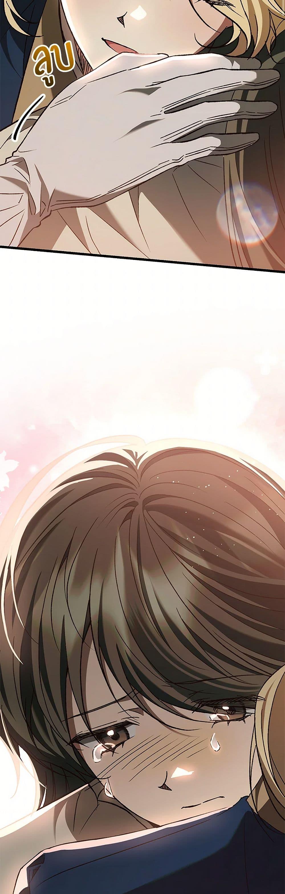 Manga-lc-com อ่านมังงะ อ่านการ์ตูน ออนไลน์ ฟรี The Male Lead Proposed to Me ตอนที่ 1 2 3 4 5 6 7 8 9 10 11 12 13 14 ฟรี ไม่มีโฆษณา Manga-lc - อ่าน มังงะ อ่าน การ์ตูน ออนไลน์ อ่านมังงะ ฟรี