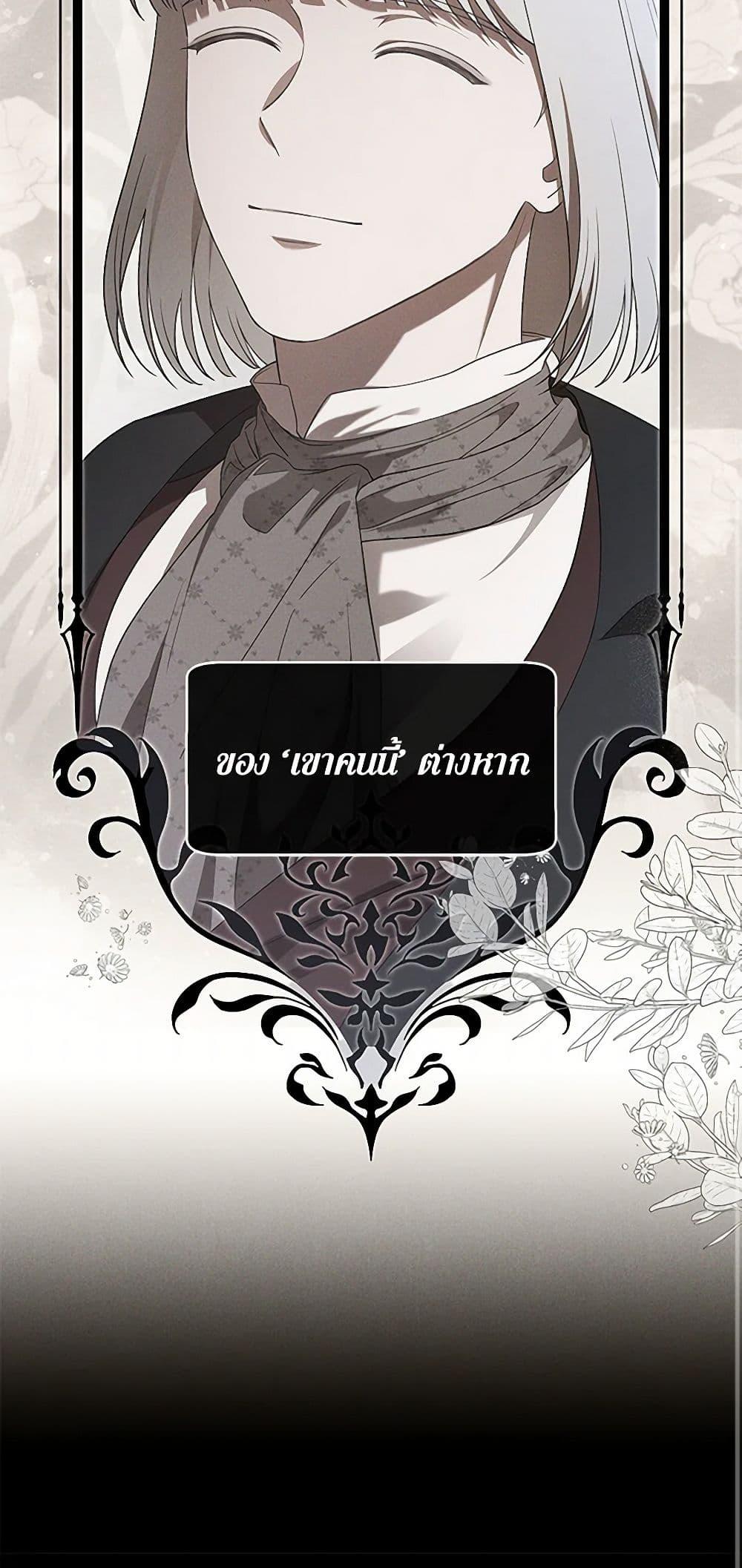 Manga-lc-com อ่านมังงะ อ่านการ์ตูน ออนไลน์ ฟรี The Bondservant ตอนที่ 1 2 3 4 5 6 7 8 9 10 11 12 13 14 ฟรี ไม่มีโฆษณา Manga-lc - อ่าน มังงะ อ่าน การ์ตูน ออนไลน์ อ่านมังงะ ฟรี