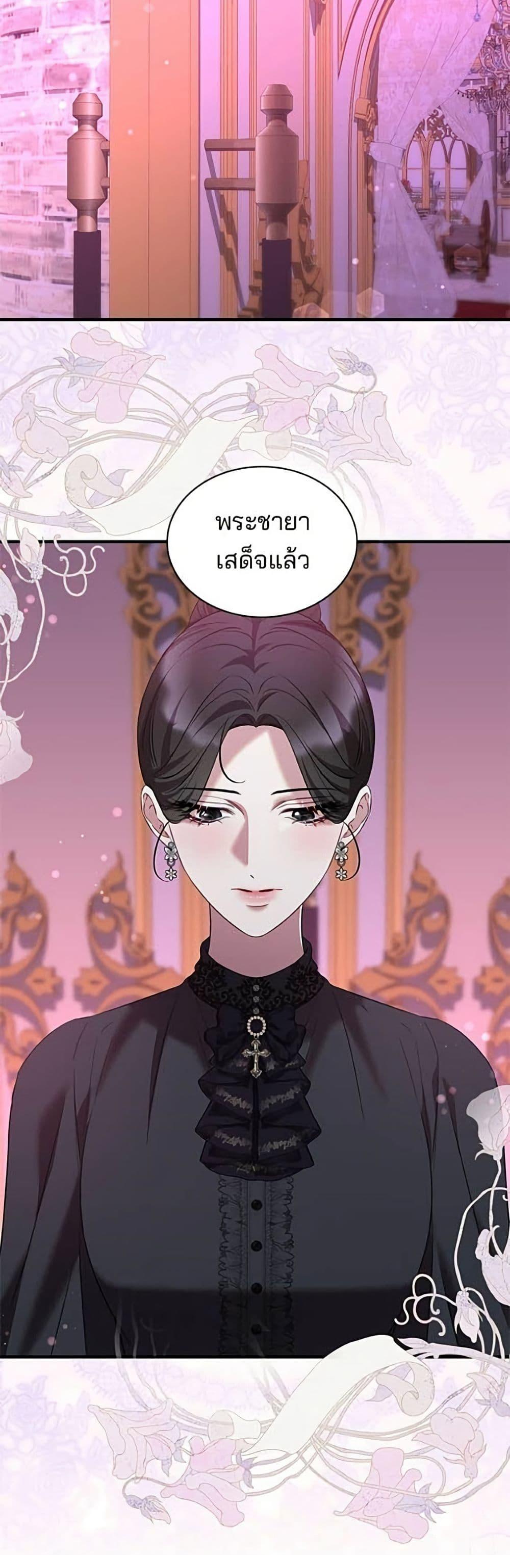 Manga-lc-com อ่านมังงะ อ่านการ์ตูน ออนไลน์ ฟรี One Day My Sister Died ตอนที่ 1 2 3 4 5 6 7 8 9 10 11 12 13 14 ฟรี ไม่มีโฆษณา Manga-lc - อ่าน มังงะ อ่าน การ์ตูน ออนไลน์ อ่านมังงะ ฟรี