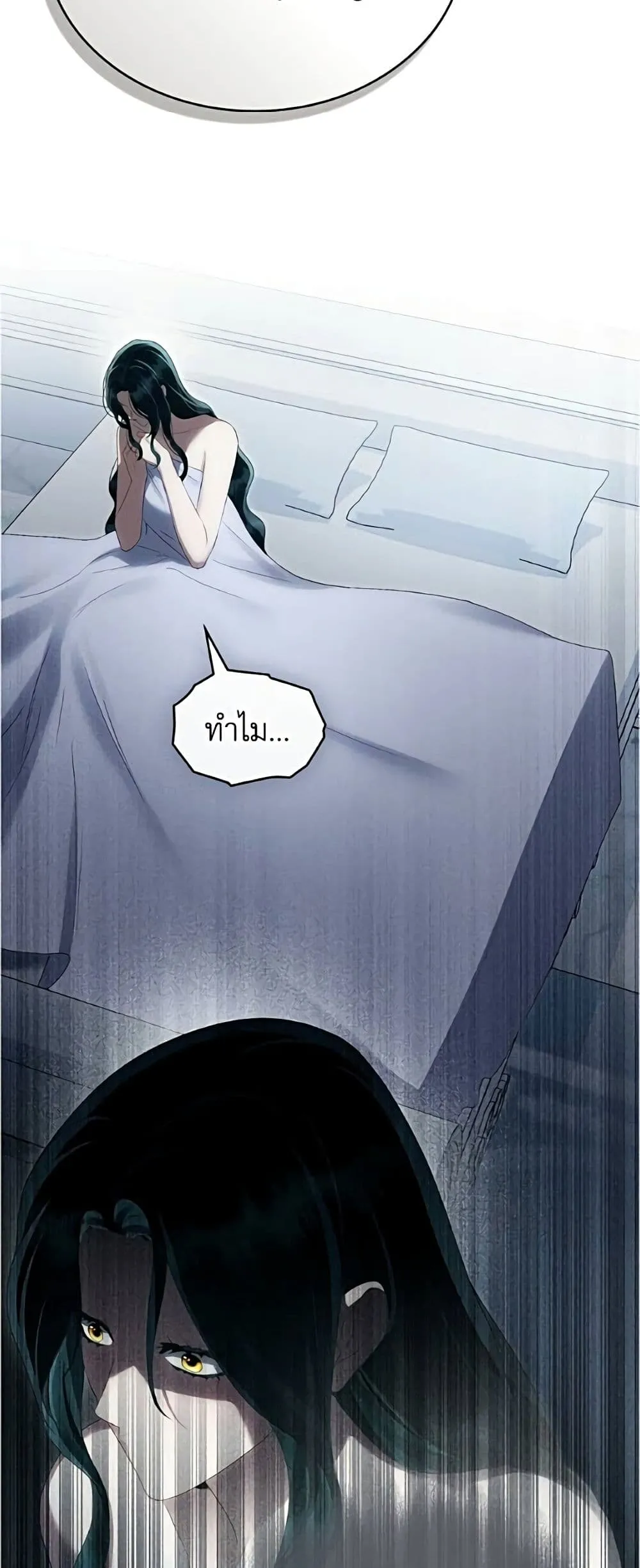 Manga-lc-com อ่านมังงะ อ่านการ์ตูน ออนไลน์ ฟรี High Society – เล่ห์รักชนชั้นสูง ตอนที่ 1 2 3 4 5 6 7 8 9 10 11 12 13 14 ฟรี ไม่มีโฆษณา Manga-lc - อ่าน มังงะ อ่าน การ์ตูน ออนไลน์ อ่านมังงะ ฟรี