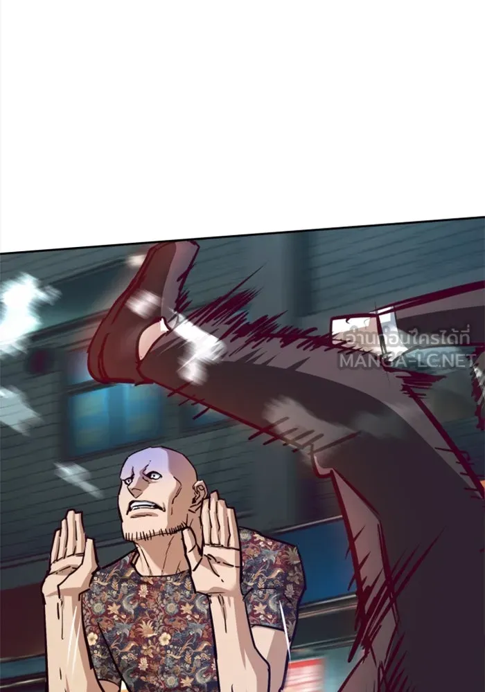 พี่ชายสายบอดี้การ์ด ตอนที่ 232 รูปที่ 33