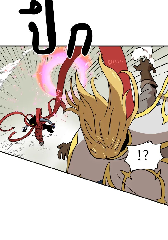 Double Click ตอนที่ 19 รูปที่ 92