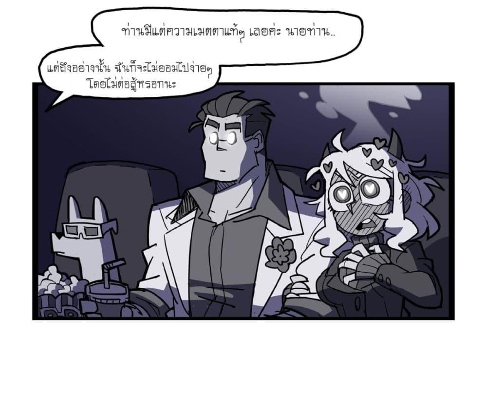 Manga-lc-com อ่านมังงะ อ่านการ์ตูน ออนไลน์ ฟรี HELLTAKER ตอนที่ 1 2 3 4 5 6 7 8 9 10 11 12 13 14 ฟรี ไม่มีโฆษณา Manga-lc - อ่าน มังงะ อ่าน การ์ตูน ออนไลน์ อ่านมังงะ ฟรี