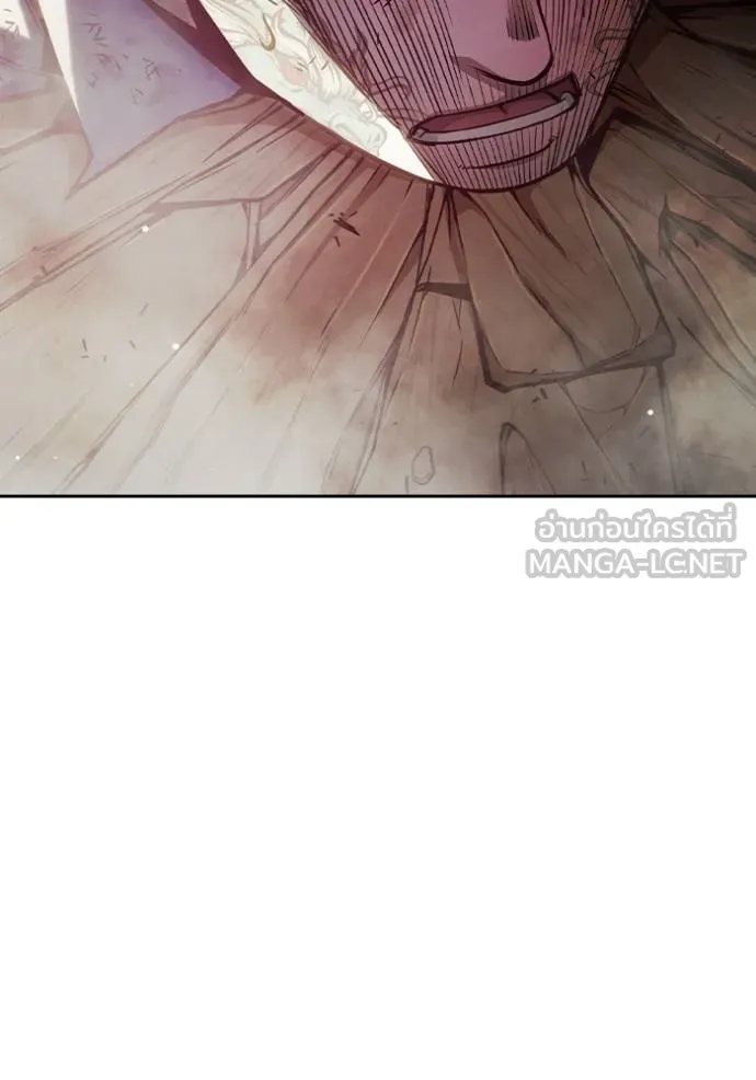 เยาวชนคนคุก ตอนที่ 42 รูปที่ 194