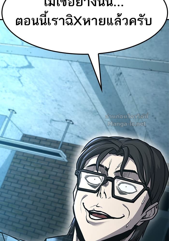 Doujin-Lc- อ่าน โดจิน มังฮวา เกาหลี ญี่ปุ่น จีน แปลไทย HECTOPASCAL ตอนที่ 1 2 3 4 5 6 7 8 9 10 11 12 13 14 ฟรี ไม่มีโฆษณา อ่าน โดจิน Manhwa เกาหลี ญี่ปุ่น จีน เรามีครบ คัดมาให้เน้นๆ โดจิน 18+ รับประกันความฟินโดย Doujin Lc