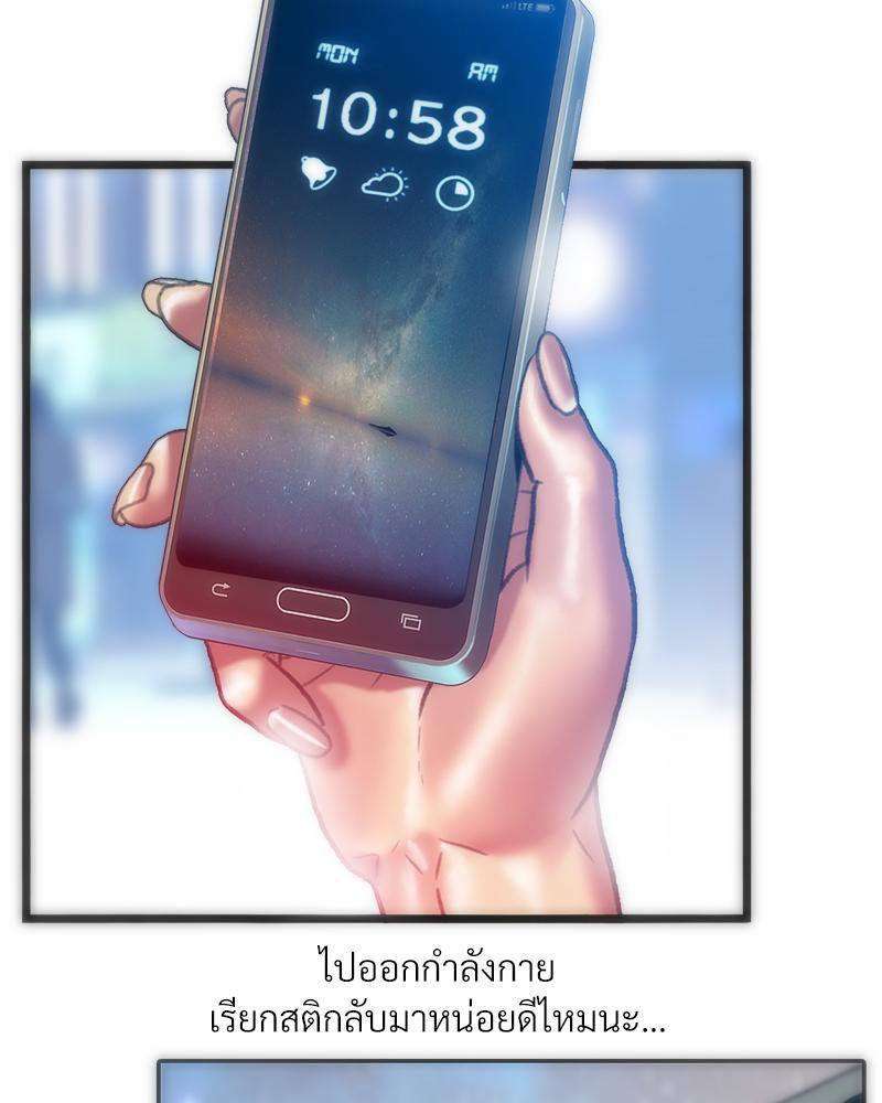 Doujin-Lc- อ่าน โดจิน มังฮวา เกาหลี ญี่ปุ่น จีน แปลไทย เมืองกระหายรัก ตอนที่ 1 2 3 4 5 6 7 8 9 10 11 12 13 14 ฟรี ไม่มีโฆษณา อ่าน โดจิน Manhwa เกาหลี ญี่ปุ่น จีน เรามีครบ คัดมาให้เน้นๆ โดจิน 18+ รับประกันความฟินโดย  Doujin Lc