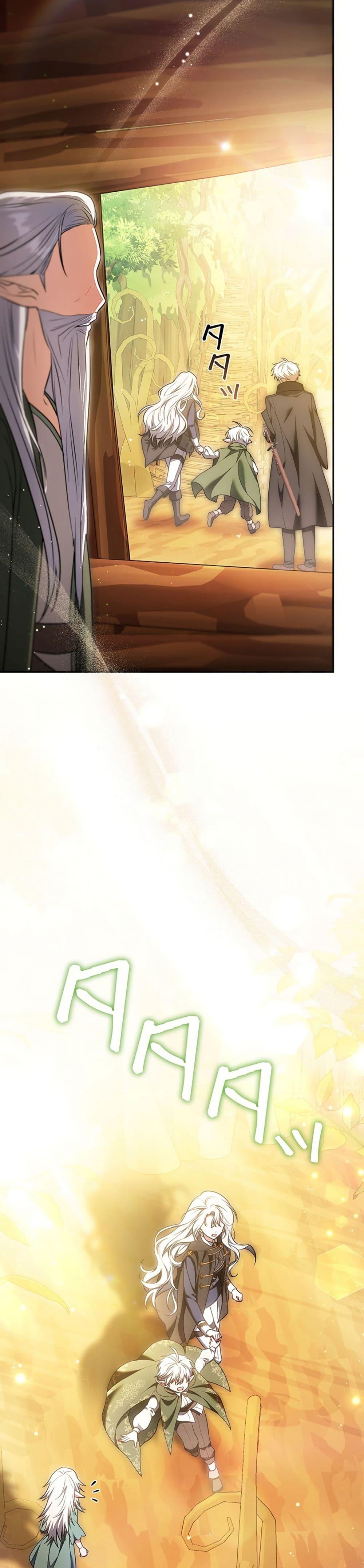 Manga-lc-com อ่านมังงะ อ่านการ์ตูน ออนไลน์ ฟรี I Was Supposed to Be a Stalker Lady, but Somehow I’m Being Adored Instead ตอนที่ 1 2 3 4 5 6 7 8 9 10 11 12 13 14 ฟรี ไม่มีโฆษณา Manga-lc - อ่าน มังงะ อ่าน การ์ตูน ออนไลน์ อ่านมังงะ ฟรี