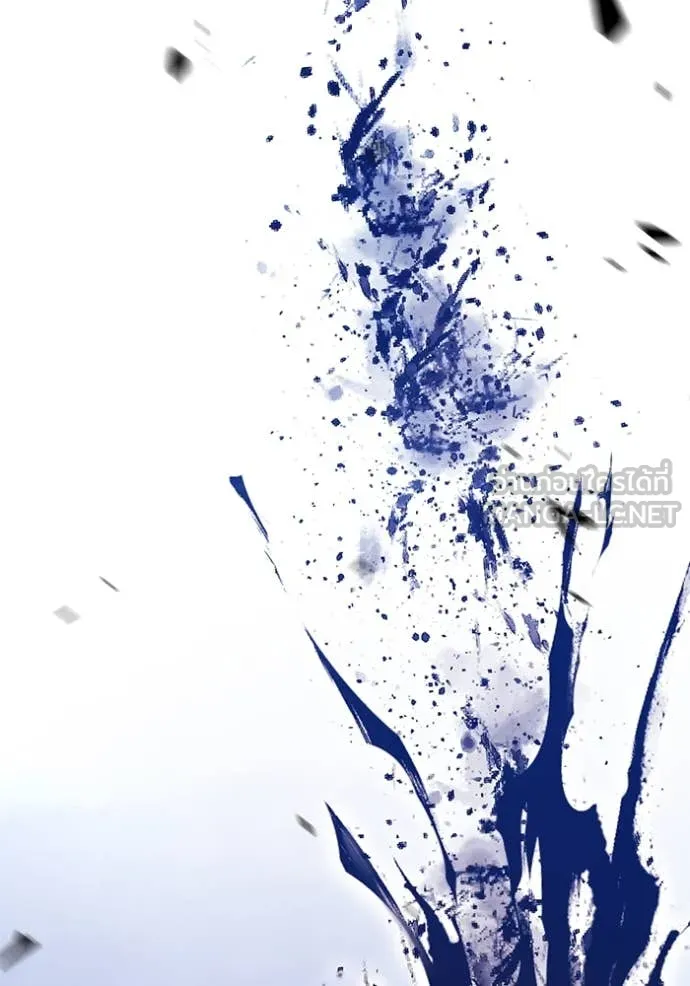 +99 ท่อนไม้ ตอนที่ 74 รูปที่ 170