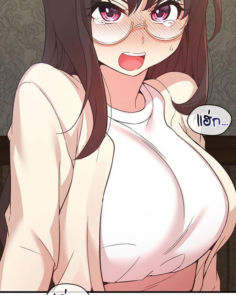 Doujin-Lc- อ่าน โดจิน มังฮวา เกาหลี ญี่ปุ่น จีน แปลไทย Playing On Hard Mode ตอนที่ 1 2 3 4 5 6 7 8 9 10 11 12 13 14 ฟรี ไม่มีโฆษณา อ่าน โดจิน Manhwa เกาหลี ญี่ปุ่น จีน เรามีครบ คัดมาให้เน้นๆ โดจิน 18+ รับประกันความฟินโดย  Doujin Lc