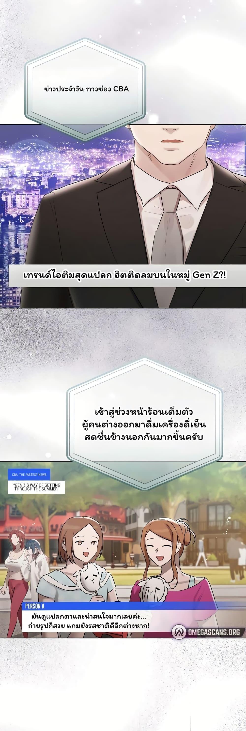 Doujin-Lc- อ่าน โดจิน มังฮวา เกาหลี ญี่ปุ่น จีน แปลไทย Slave to Poetry ตอนที่ 1 2 3 4 5 6 7 8 9 10 11 12 13 14 ฟรี ไม่มีโฆษณา อ่าน โดจิน Manhwa เกาหลี ญี่ปุ่น จีน เรามีครบ คัดมาให้เน้นๆ โดจิน 18+ รับประกันความฟินโดย  Doujin Lc