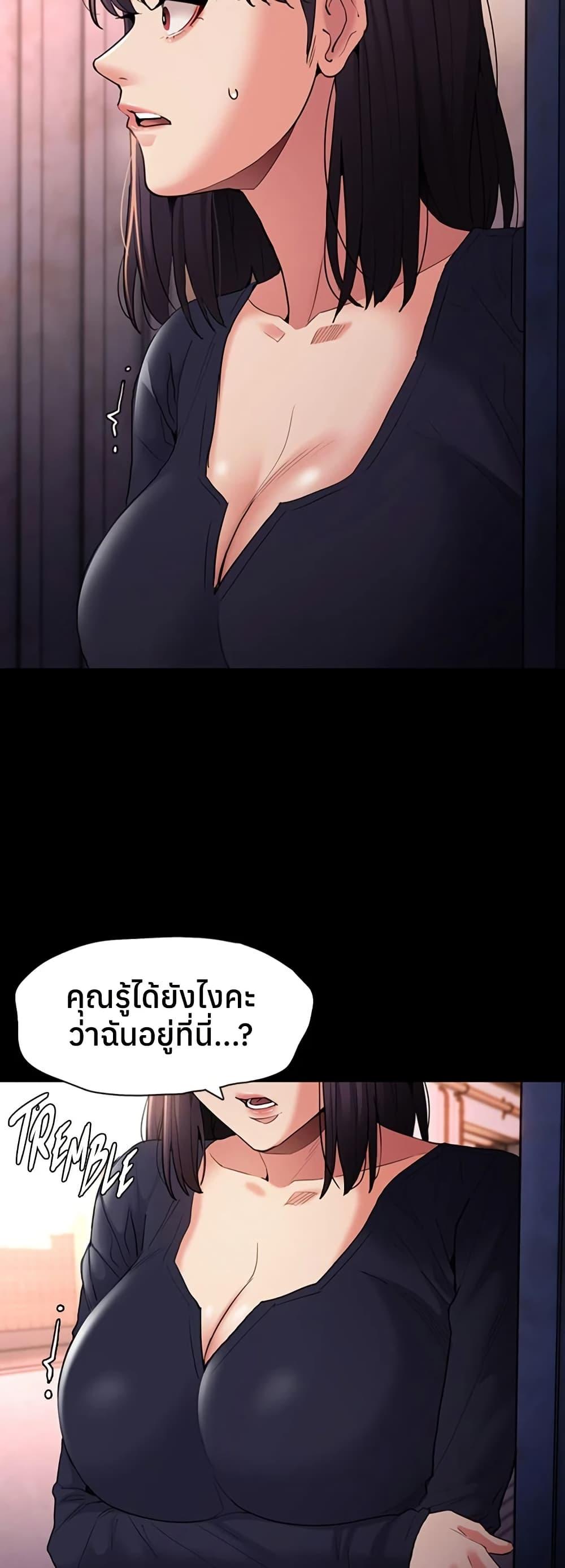 Doujin-Lc- อ่าน โดจิน มังฮวา เกาหลี ญี่ปุ่น จีน แปลไทย Pervert Diary ตอนที่ 1 2 3 4 5 6 7 8 9 10 11 12 13 14 ฟรี ไม่มีโฆษณา อ่าน โดจิน Manhwa เกาหลี ญี่ปุ่น จีน เรามีครบ คัดมาให้เน้นๆ โดจิน 18+ รับประกันความฟินโดย  Doujin Lc