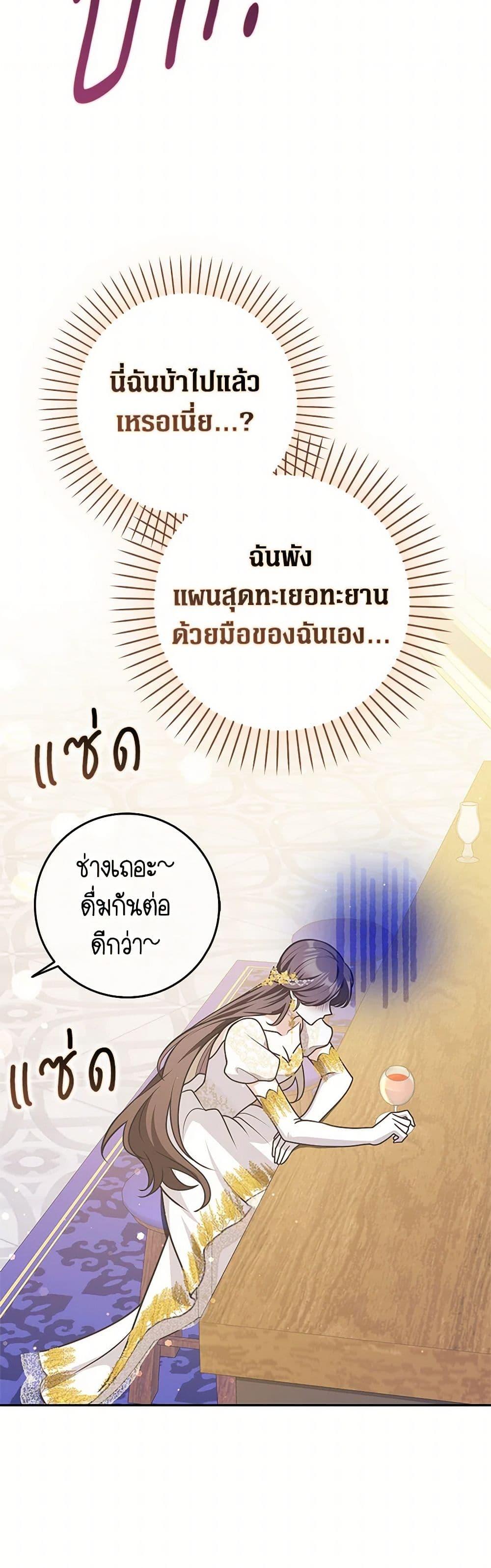 Manga-lc-com อ่านมังงะ อ่านการ์ตูน ออนไลน์ ฟรี Friends Shouldn’t Act This Way ตอนที่ 1 2 3 4 5 6 7 8 9 10 11 12 13 14 ฟรี ไม่มีโฆษณา Manga-lc - อ่าน มังงะ อ่าน การ์ตูน ออนไลน์ อ่านมังงะ ฟรี