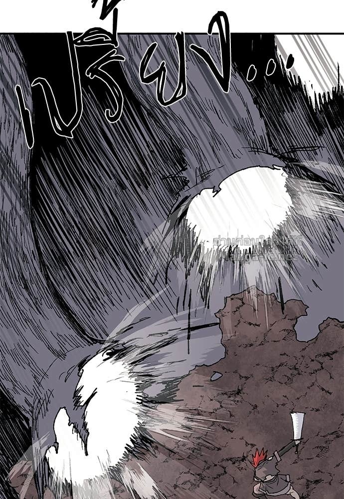 Doujin-Lc- อ่าน โดจิน มังฮวา เกาหลี ญี่ปุ่น จีน แปลไทย สารสุดท้ายจากโครงกระดูก ตอนที่ 1 2 3 4 5 6 7 8 9 10 11 12 13 14 ฟรี ไม่มีโฆษณา อ่าน โดจิน Manhwa เกาหลี ญี่ปุ่น จีน เรามีครบ คัดมาให้เน้นๆ โดจิน 18+ รับประกันความฟินโดย Doujin Lc