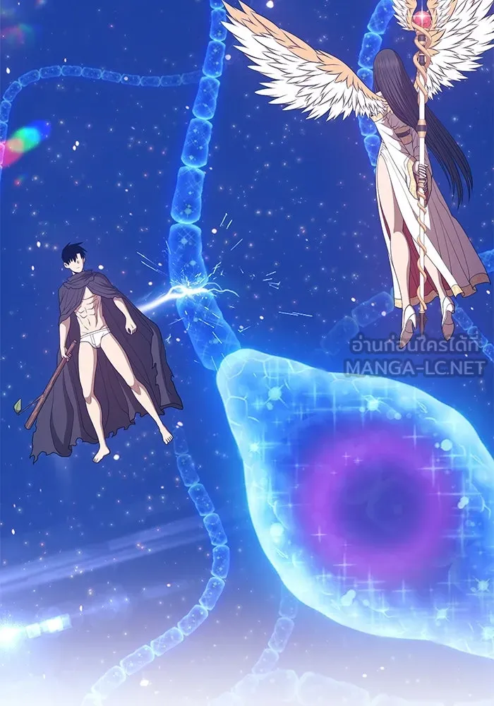 +99 ท่อนไม้พร้อมบวก ตอนที่ 66 รูปที่ 357