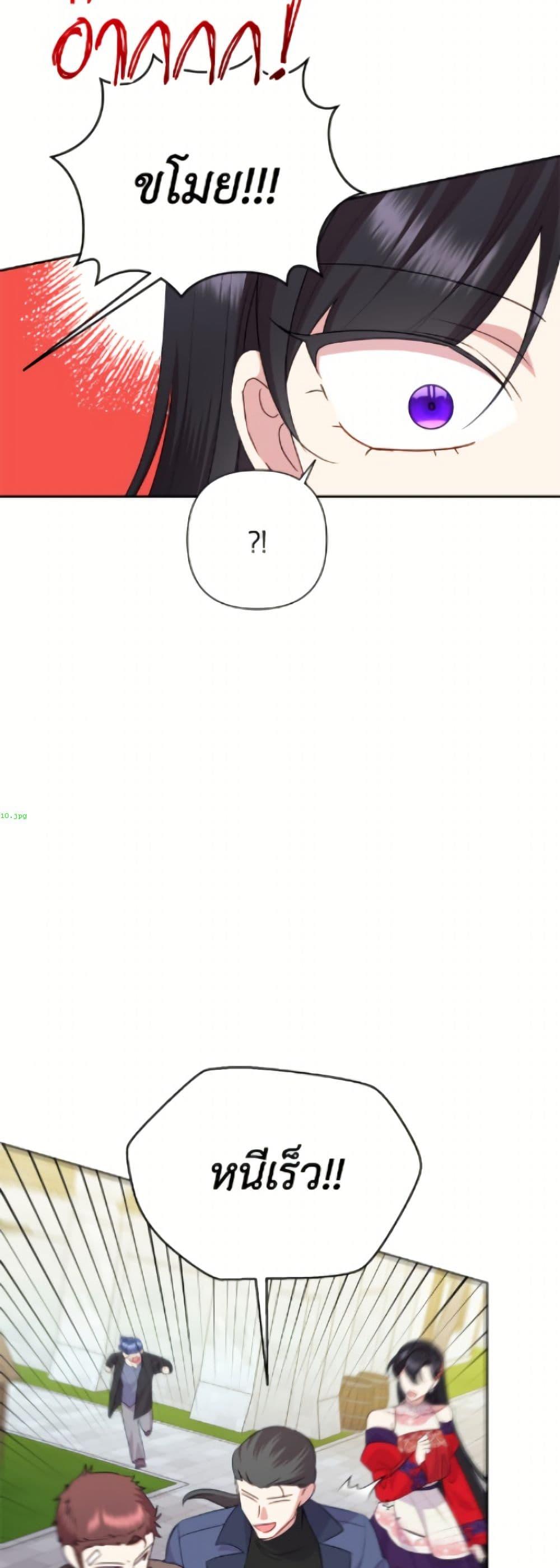 Manga-lc-com อ่านมังงะ อ่านการ์ตูน ออนไลน์ ฟรี Today the Villainess Has Fun Again ตอนที่ 1 2 3 4 5 6 7 8 9 10 11 12 13 14 ฟรี ไม่มีโฆษณา Manga-lc - อ่าน มังงะ อ่าน การ์ตูน ออนไลน์ อ่านมังงะ ฟรี