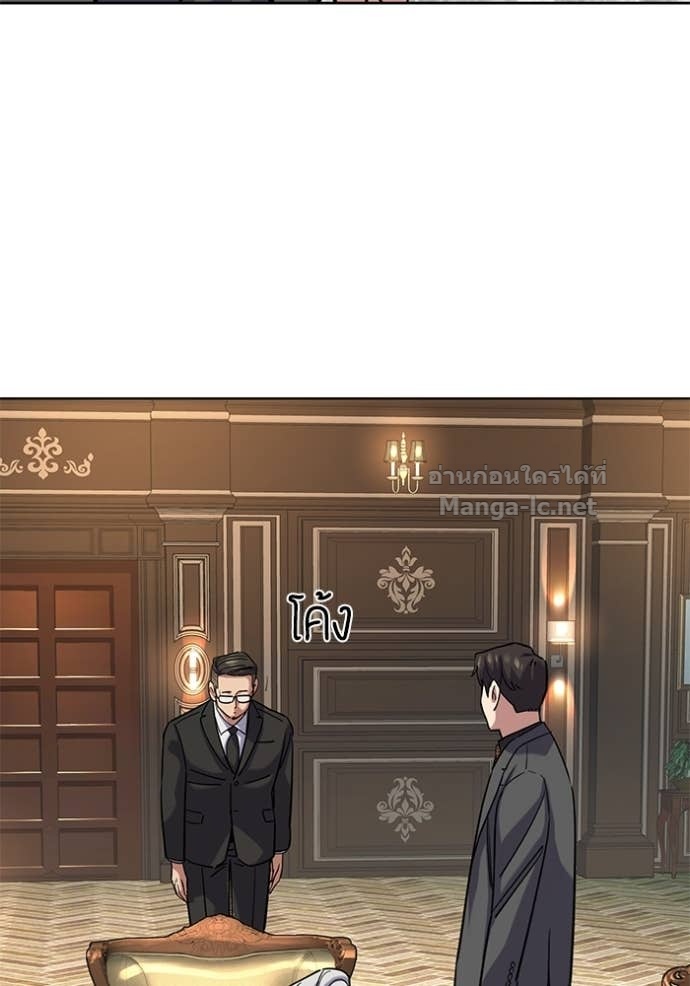 Doujin-Lc- อ่าน โดจิน มังฮวา เกาหลี ญี่ปุ่น จีน แปลไทย Reborn Rich ตอนที่ 1 2 3 4 5 6 7 8 9 10 11 12 13 14 ฟรี ไม่มีโฆษณา อ่าน โดจิน Manhwa เกาหลี ญี่ปุ่น จีน เรามีครบ คัดมาให้เน้นๆ โดจิน 18+ รับประกันความฟินโดย Doujin Lc