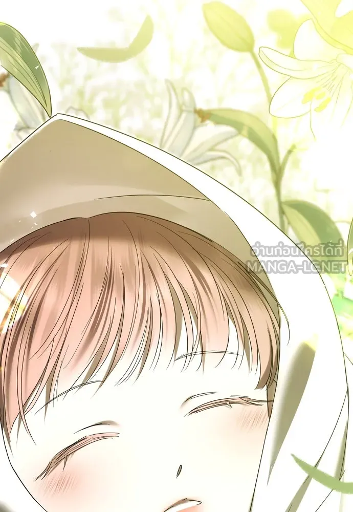 วิธีหนีตายจากนิยายโรคจิต ตอนที่ 62 รูปที่ 99