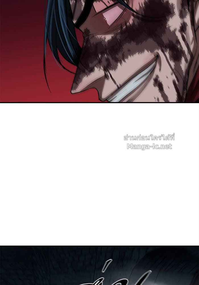 Doujin-Lc- อ่าน โดจิน มังฮวา เกาหลี ญี่ปุ่น จีน แปลไทย องครักษ์แห่งอัครสกุลจาง ตอนที่ 1 2 3 4 5 6 7 8 9 10 11 12 13 14 ฟรี ไม่มีโฆษณา อ่าน โดจิน Manhwa เกาหลี ญี่ปุ่น จีน เรามีครบ คัดมาให้เน้นๆ โดจิน 18+ รับประกันความฟินโดย Doujin Lc