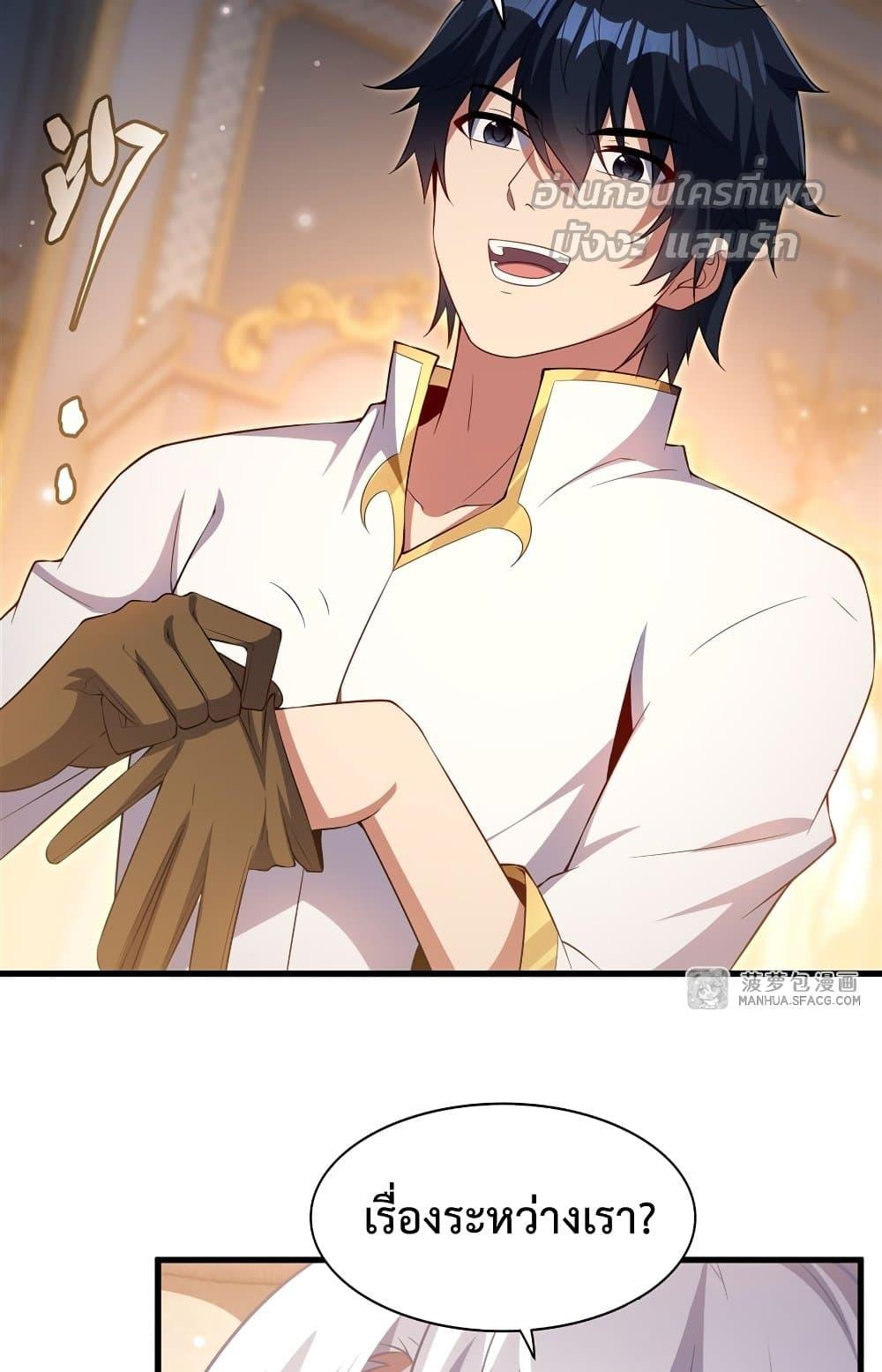 Manga-lc-com อ่านมังงะ อ่านการ์ตูน ออนไลน์ ฟรี MalevolentDrag ตอนที่ 1 2 3 4 5 6 7 8 9 10 11 12 13 14 ฟรี ไม่มีโฆษณา Manga-lc - อ่าน มังงะ อ่าน การ์ตูน ออนไลน์ อ่านมังงะ ฟรี