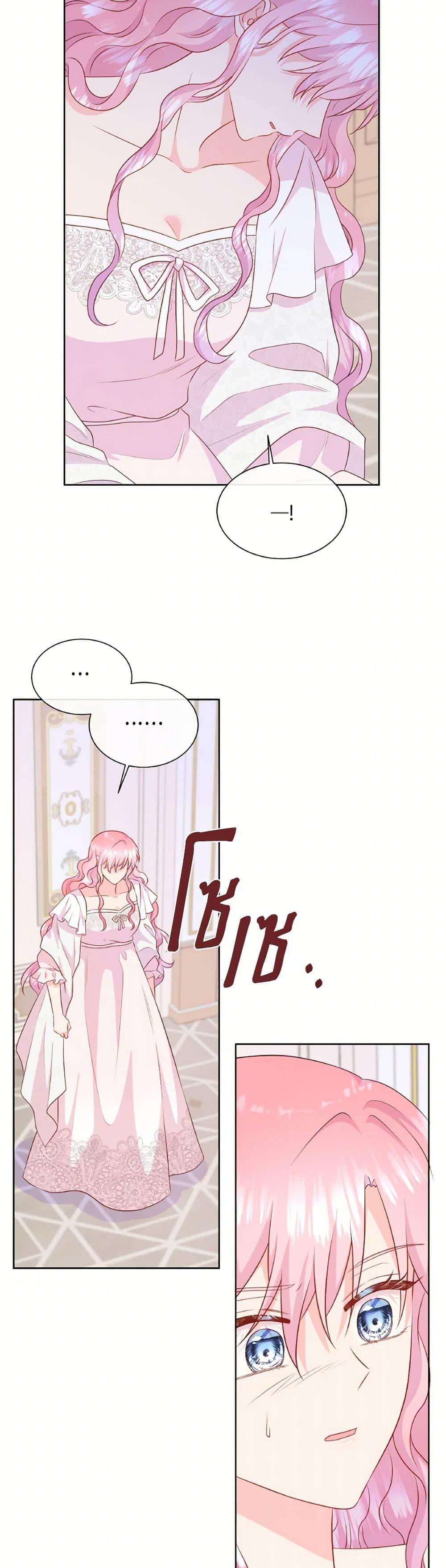 Manga-lc-com อ่านมังงะ อ่านการ์ตูน ออนไลน์ ฟรี Don’t Trust the Female Lead ตอนที่ 1 2 3 4 5 6 7 8 9 10 11 12 13 14 ฟรี ไม่มีโฆษณา Manga-lc - อ่าน มังงะ อ่าน การ์ตูน ออนไลน์ อ่านมังงะ ฟรี