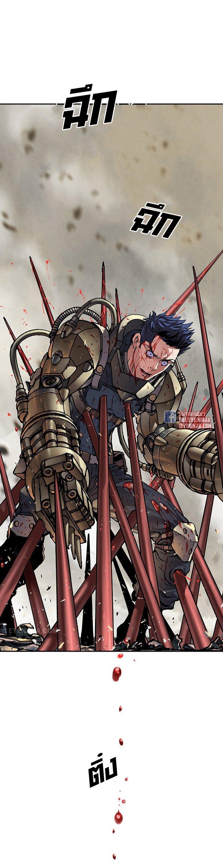 Manga-lc-com อ่านมังงะ อ่านการ์ตูน ออนไลน์ ฟรี Leviathan เลวีอาธาน อสูรกายใต้สมุทร ตอนที่ 1 2 3 4 5 6 7 8 9 10 11 12 13 14 ฟรี ไม่มีโฆษณา Manga-lc - อ่าน มังงะ อ่าน การ์ตูน ออนไลน์ อ่านมังงะ ฟรี