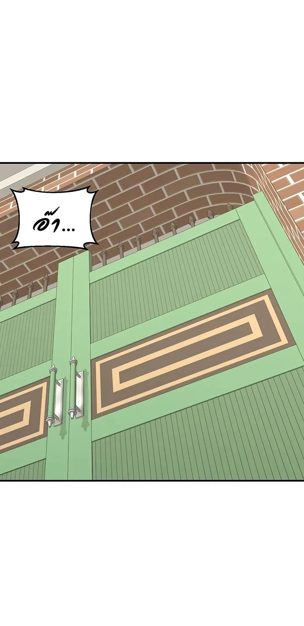 Doujin-Lc- อ่าน โดจิน มังฮวา เกาหลี ญี่ปุ่น จีน แปลไทย MILF Exchange ตอนที่ 1 2 3 4 5 6 7 8 9 10 11 12 13 14 ฟรี ไม่มีโฆษณา อ่าน โดจิน Manhwa เกาหลี ญี่ปุ่น จีน เรามีครบ คัดมาให้เน้นๆ โดจิน 18+ รับประกันความฟินโดย  Doujin Lc