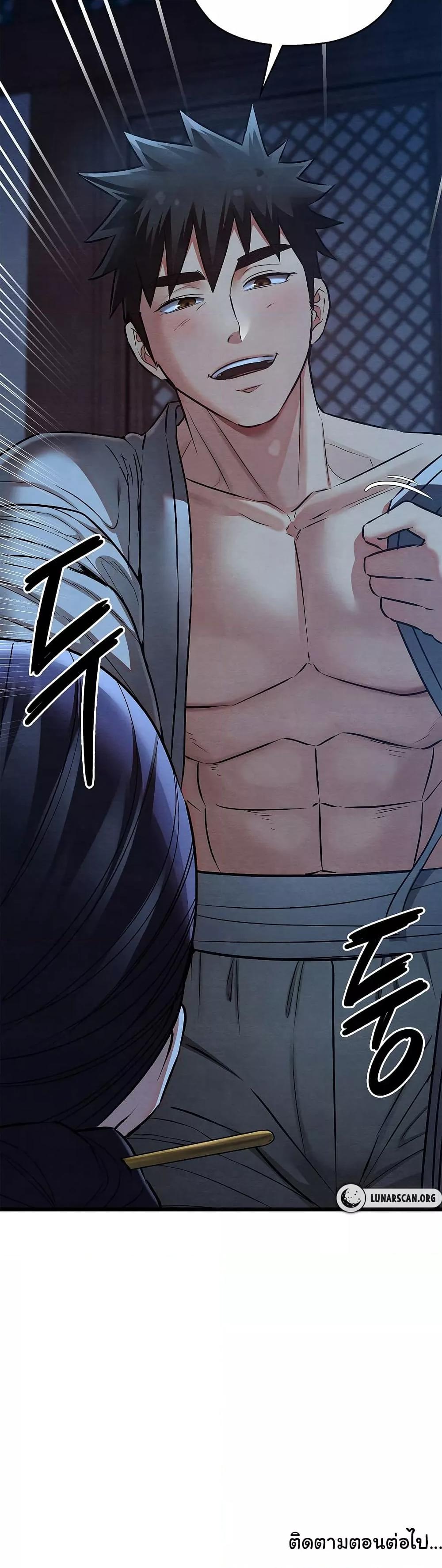 Doujin-Lc- อ่าน โดจิน มังฮวา เกาหลี ญี่ปุ่น จีน แปลไทย Principles and Practices of Lovemaking ตอนที่ 1 2 3 4 5 6 7 8 9 10 11 12 13 14 ฟรี ไม่มีโฆษณา อ่าน โดจิน Manhwa เกาหลี ญี่ปุ่น จีน เรามีครบ คัดมาให้เน้นๆ โดจิน 18+ รับประกันความฟินโดย  Doujin Lc