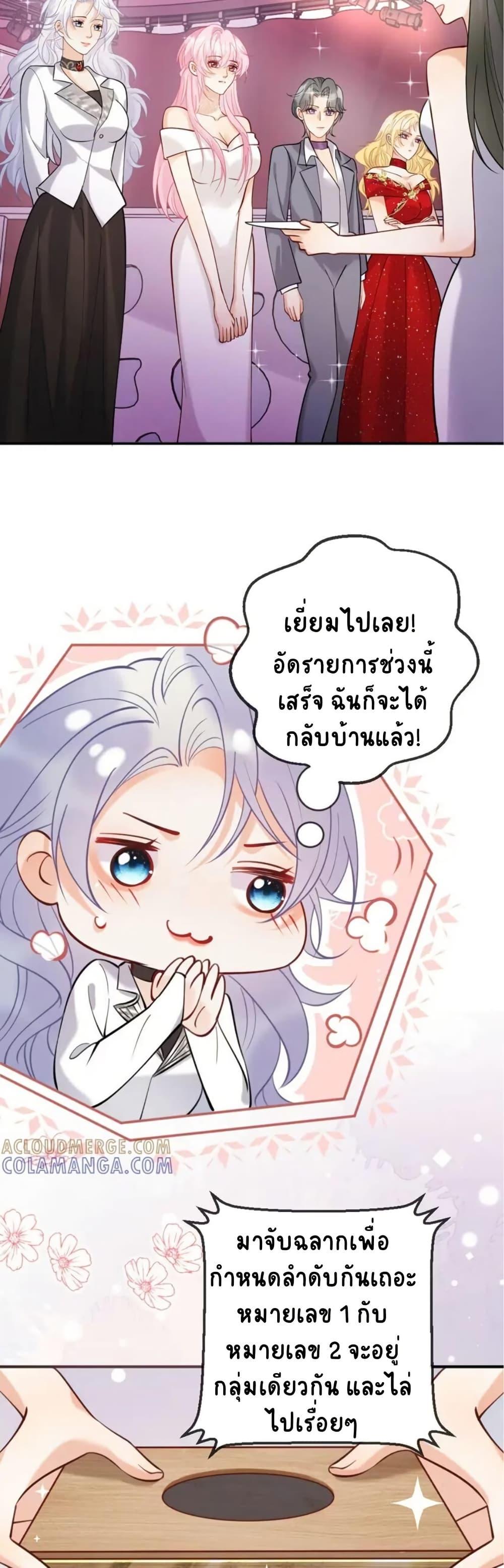 Manga-lc-com อ่านมังงะ อ่านการ์ตูน ออนไลน์ ฟรี Black Moonlight Heroine Always Wants to Mark Me ตอนที่ 1 2 3 4 5 6 7 8 9 10 11 12 13 14 ฟรี ไม่มีโฆษณา Manga-lc - อ่าน มังงะ อ่าน การ์ตูน ออนไลน์ อ่านมังงะ ฟรี