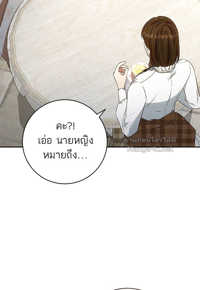 Doujin-Lc- อ่าน โดจิน มังฮวา เกาหลี ญี่ปุ่น จีน แปลไทย อยากได้ ก็เอาไป ตอนที่ 1 2 3 4 5 6 7 8 9 10 11 12 13 14 ฟรี ไม่มีโฆษณา อ่าน โดจิน Manhwa เกาหลี ญี่ปุ่น จีน เรามีครบ คัดมาให้เน้นๆ โดจิน 18+ รับประกันความฟินโดย Doujin Lc