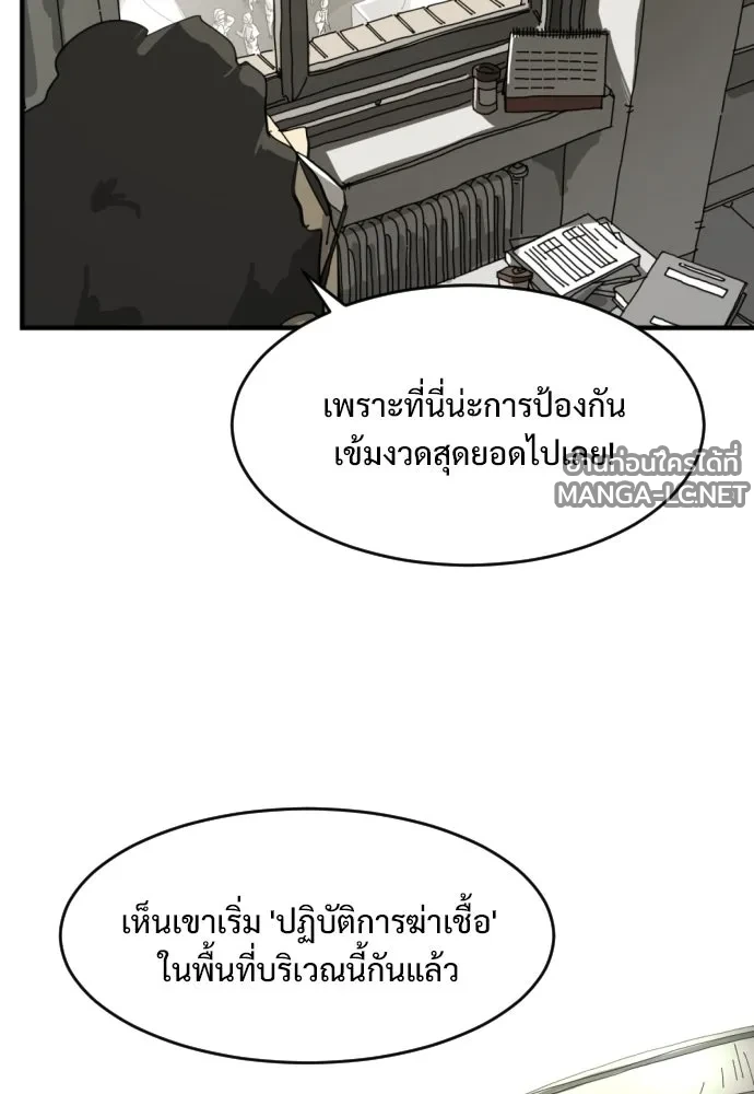 Manga-lc-com อ่านมังงะ อ่านการ์ตูน ออนไลน์ ฟรี วันดีคืนดี โซลก็ ตอนที่ 1 2 3 4 5 6 7 8 9 10 11 12 13 14 ฟรี ไม่มีโฆษณา Manga-lc - อ่าน มังงะ อ่าน การ์ตูน ออนไลน์ อ่านมังงะ ฟรี