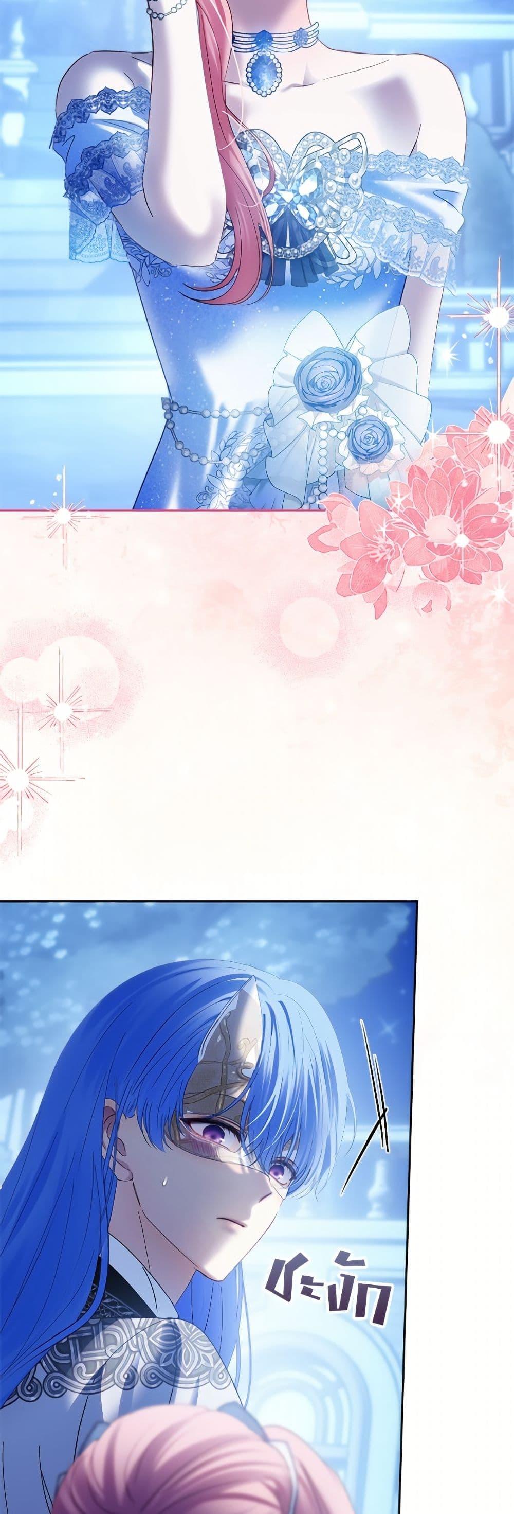 Manga-lc-com อ่านมังงะ อ่านการ์ตูน ออนไลน์ ฟรี Baby Prisoner of the Winter Castle ตอนที่ 1 2 3 4 5 6 7 8 9 10 11 12 13 14 ฟรี ไม่มีโฆษณา Manga-lc - อ่าน มังงะ อ่าน การ์ตูน ออนไลน์ อ่านมังงะ ฟรี