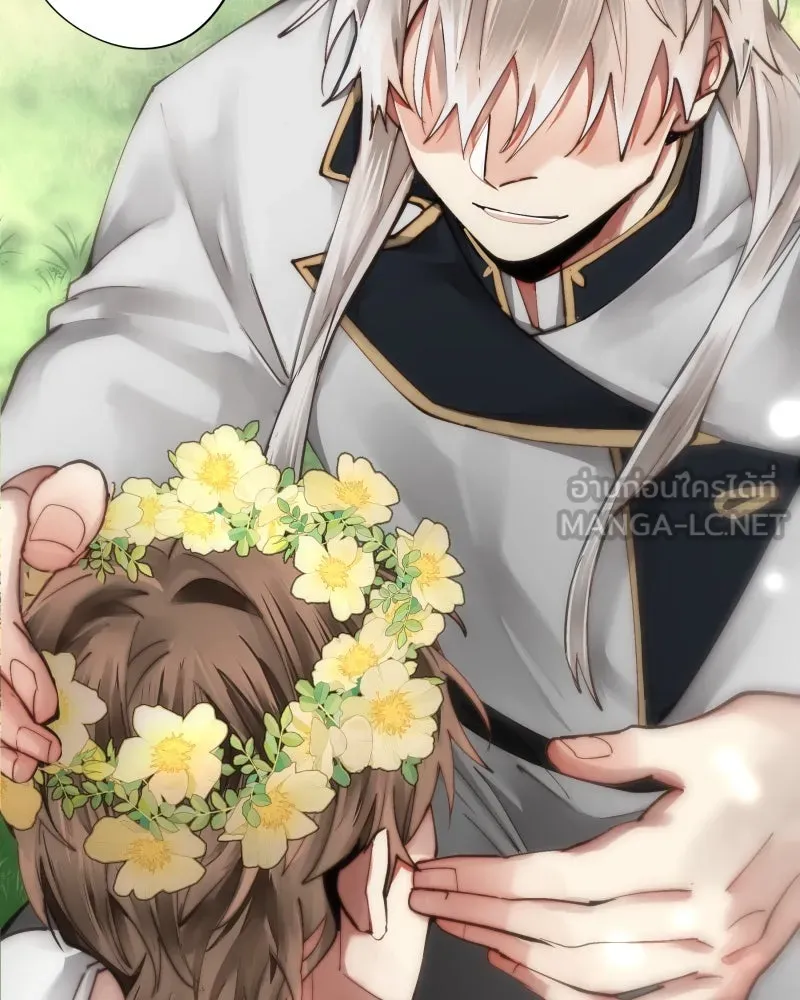 เทพมังกรคลั่งรัก ตอนที่ 32 ความปรารถนาที่คล้ายกัน รูปที่ 39