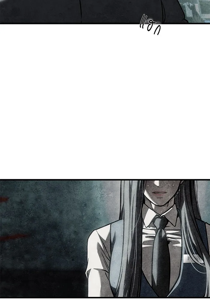 ปฏิบัติการลับบุกโรงเรียนไฮโซ ตอนที่ 105 รูปที่ 182