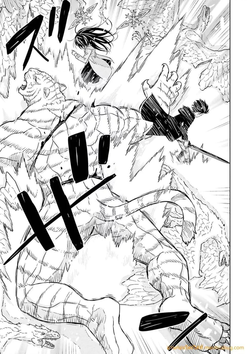 Manga-lc-com อ่านมังงะ อ่านการ์ตูน ออนไลน์ ฟรี MonogatarinoK ตอนที่ 1 2 3 4 5 6 7 8 9 10 11 12 13 14 ฟรี ไม่มีโฆษณา Manga-lc - อ่าน มังงะ อ่าน การ์ตูน ออนไลน์ อ่านมังงะ ฟรี