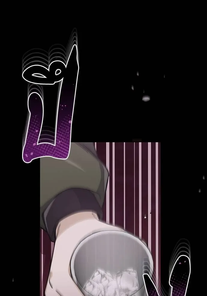 อัจฉริยะนอกคอก ตอนที่ 77 รูปที่ 20