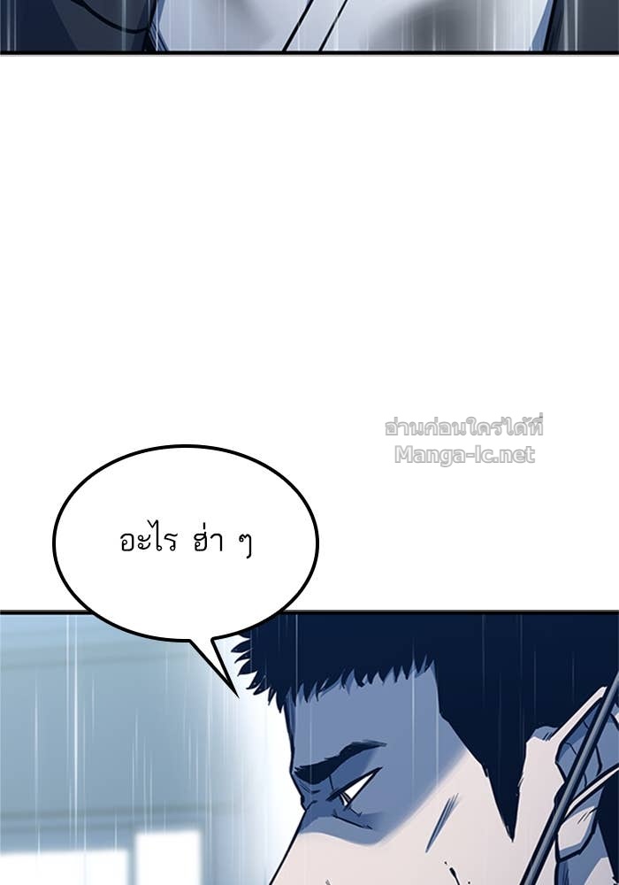 Doujin-Lc- อ่าน โดจิน มังฮวา เกาหลี ญี่ปุ่น จีน แปลไทย HECTOPASCAL ตอนที่ 1 2 3 4 5 6 7 8 9 10 11 12 13 14 ฟรี ไม่มีโฆษณา อ่าน โดจิน Manhwa เกาหลี ญี่ปุ่น จีน เรามีครบ คัดมาให้เน้นๆ โดจิน 18+ รับประกันความฟินโดย Doujin Lc