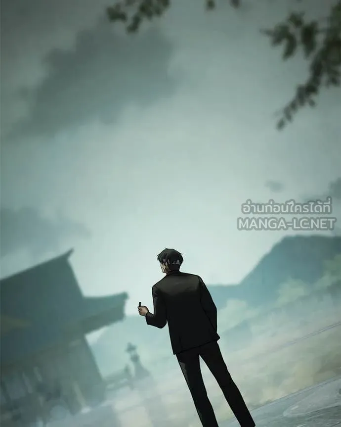 Baek XX ตอนที่ 128 รูปที่ 118