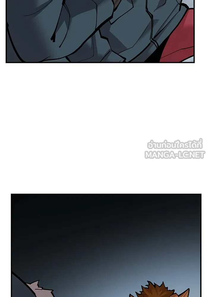 ยอดคนเลเวลทะลุ ตอนที่ 21 ฟรอซน่าเรด (7) รูปที่ 75