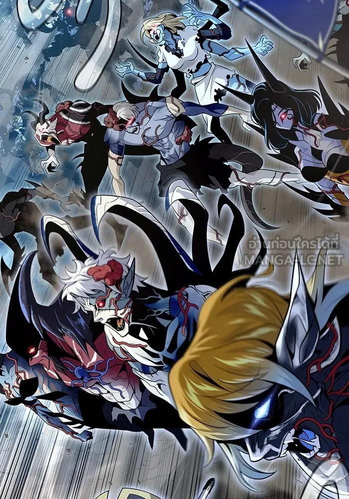 จอมเวทเกิดใหม่ในรอบ 66666 ปี ตอนที่ 139 รูปที่ 69