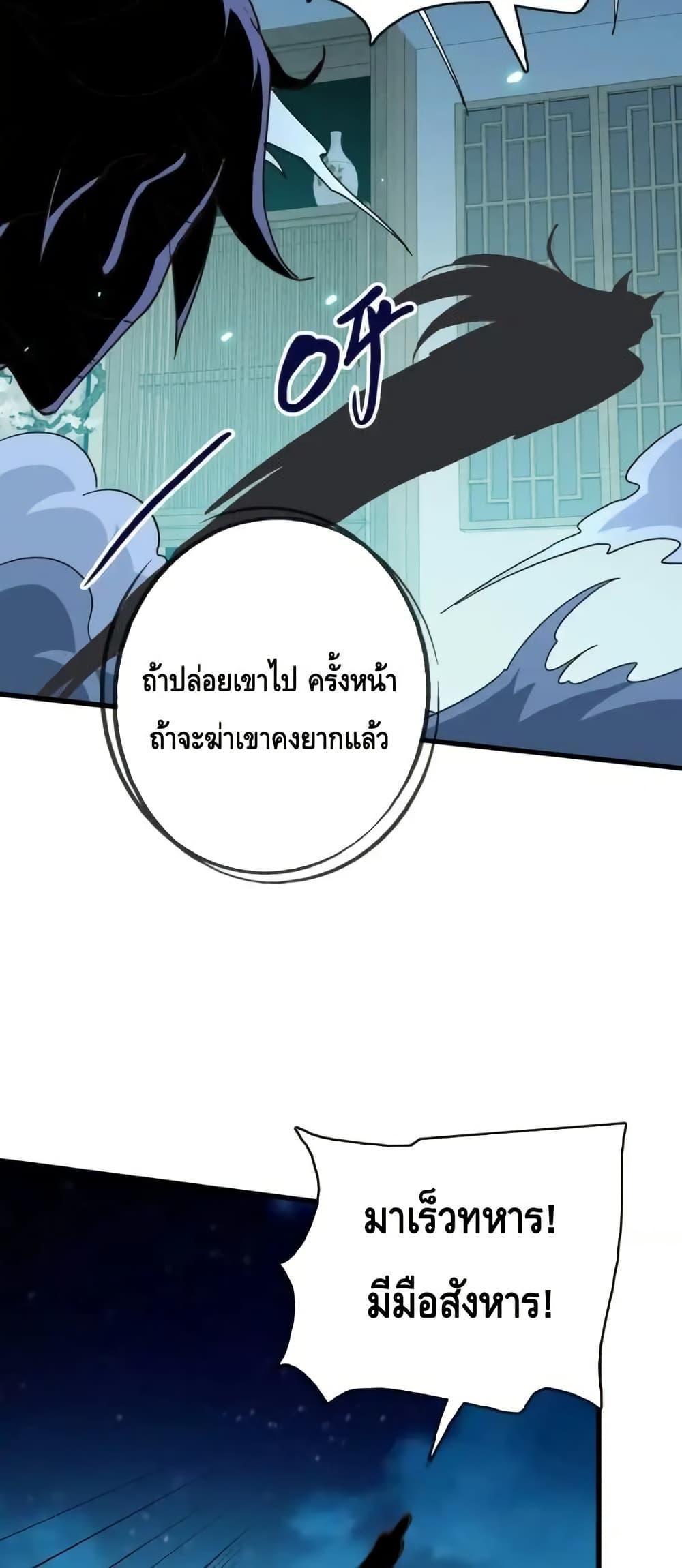 Manga-lc-com อ่านมังงะ อ่านการ์ตูน ออนไลน์ ฟรี CrazyLeveling ตอนที่ 1 2 3 4 5 6 7 8 9 10 11 12 13 14 ฟรี ไม่มีโฆษณา Manga-lc - อ่าน มังงะ อ่าน การ์ตูน ออนไลน์ อ่านมังงะ ฟรี