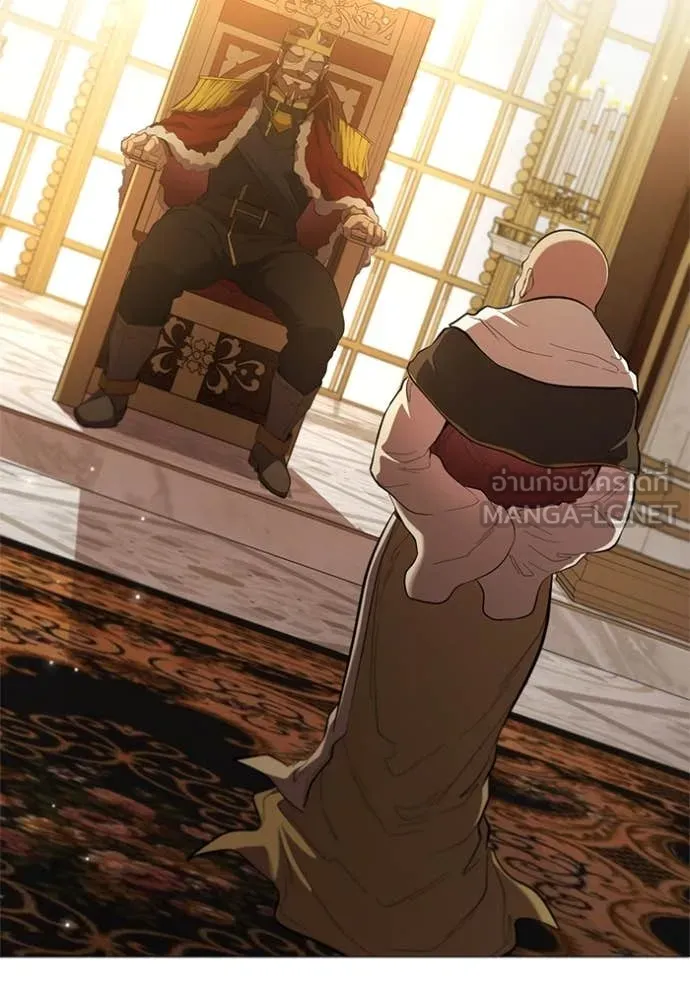 เกิดใหม่ในร่างดยุก ตอนที่ 97 รูปที่ 3