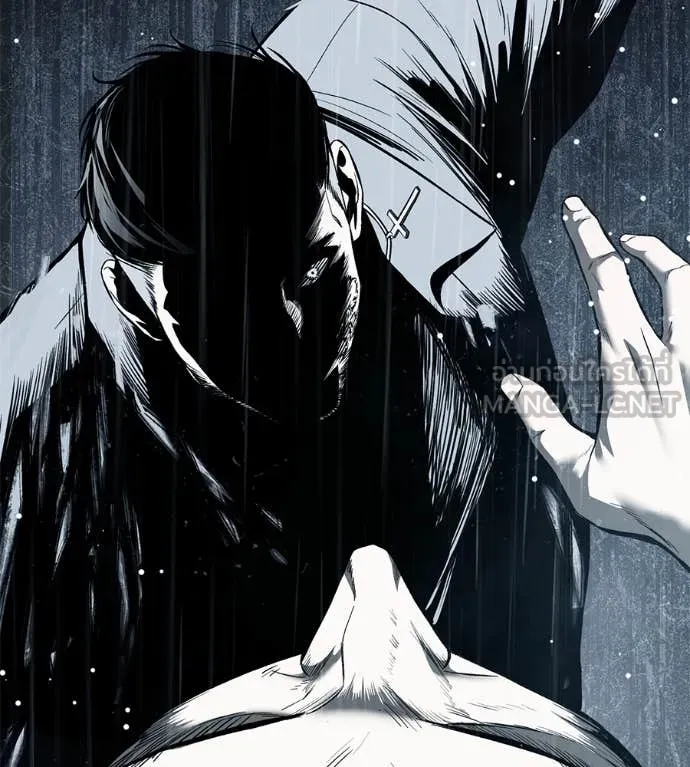 มัจจุราช ตอนที่ 13 รูปที่ 132