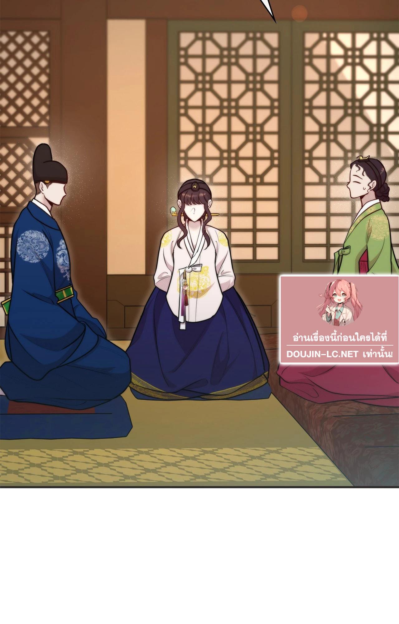 Doujin-Lc- อ่าน โดจิน มังฮวา เกาหลี ญี่ปุ่น จีน แปลไทย Bound by Fate ตอนที่ 1 2 3 4 5 6 7 8 9 10 11 12 13 14 ฟรี ไม่มีโฆษณา อ่าน โดจิน Manhwa เกาหลี ญี่ปุ่น จีน เรามีครบ คัดมาให้เน้นๆ โดจิน 18+ รับประกันความฟินโดย  Doujin Lc