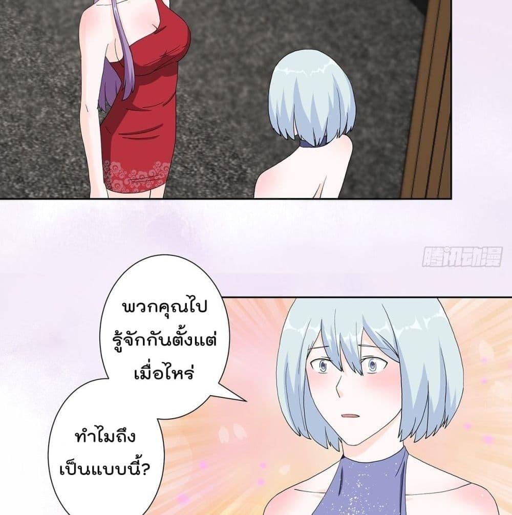 Manga-lc-com อ่านมังงะ อ่านการ์ตูน ออนไลน์ ฟรี The Cultivators Guardian in The City ตอนที่ 1 2 3 4 5 6 7 8 9 10 11 12 13 14 ฟรี ไม่มีโฆษณา Manga-lc - อ่าน มังงะ อ่าน การ์ตูน ออนไลน์ อ่านมังงะ ฟรี