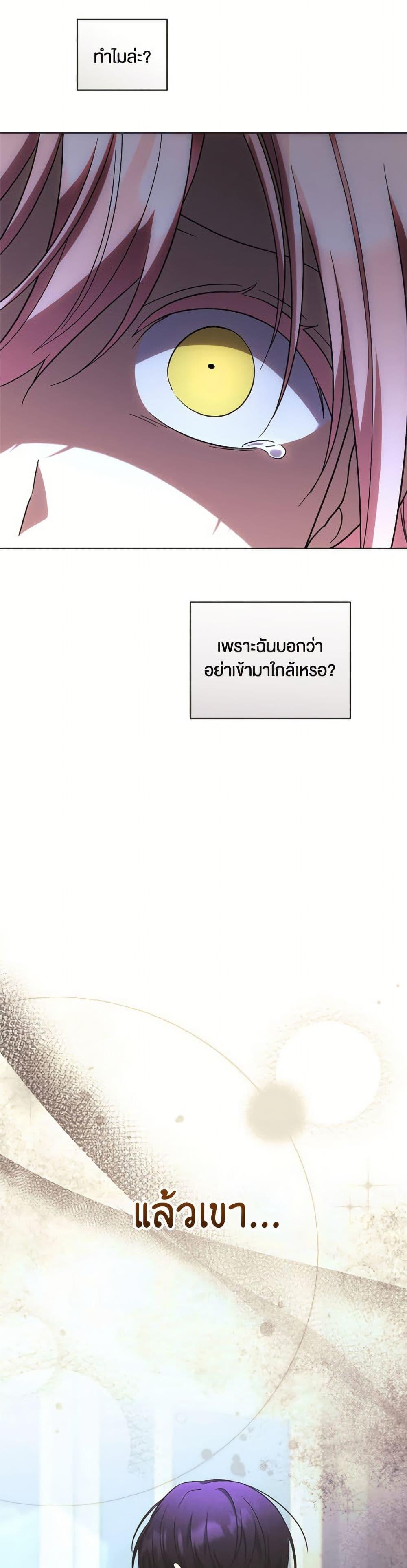 Manga-lc-com อ่านมังงะ อ่านการ์ตูน ออนไลน์ ฟรี You Awakened while I Was Dead ตอนที่ 1 2 3 4 5 6 7 8 9 10 11 12 13 14 ฟรี ไม่มีโฆษณา Manga-lc - อ่าน มังงะ อ่าน การ์ตูน ออนไลน์ อ่านมังงะ ฟรี