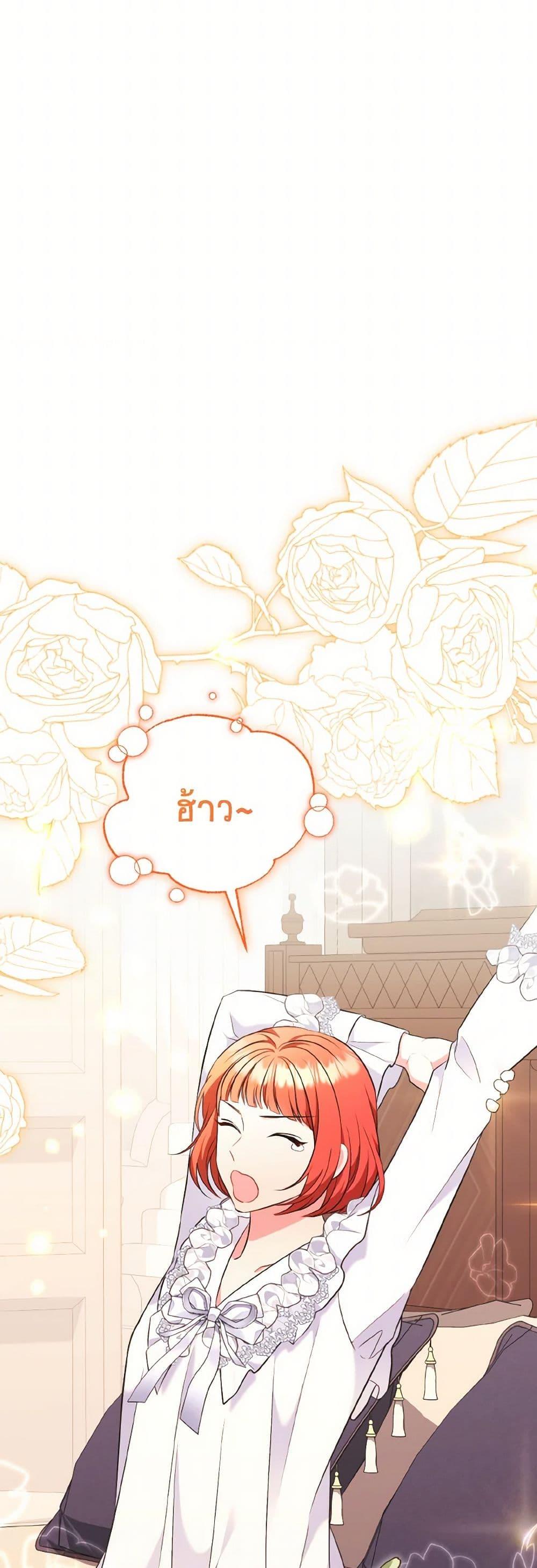 Manga-lc-com อ่านมังงะ อ่านการ์ตูน ออนไลน์ ฟรี The Wicked Ladies in Waiting ตอนที่ 1 2 3 4 5 6 7 8 9 10 11 12 13 14 ฟรี ไม่มีโฆษณา Manga-lc - อ่าน มังงะ อ่าน การ์ตูน ออนไลน์ อ่านมังงะ ฟรี