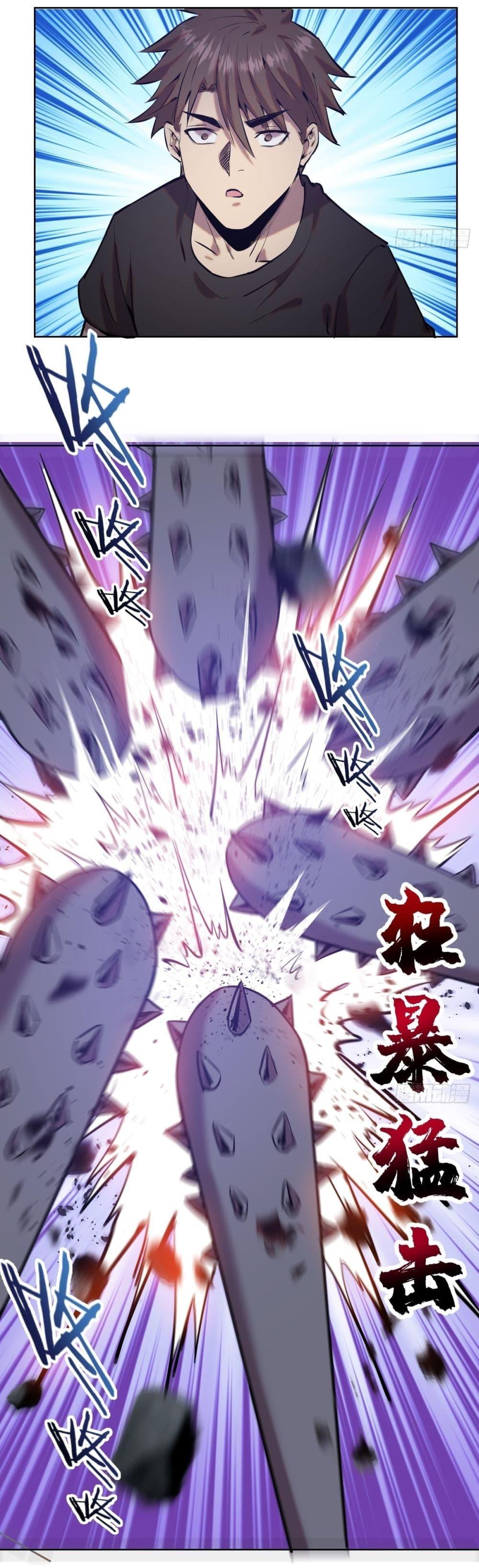 Manga-lc-com อ่านมังงะ อ่านการ์ตูน ออนไลน์ ฟรี King star emperor ตอนที่ 1 2 3 4 5 6 7 8 9 10 11 12 13 14 ฟรี ไม่มีโฆษณา Manga-lc - อ่าน มังงะ อ่าน การ์ตูน ออนไลน์ อ่านมังงะ ฟรี