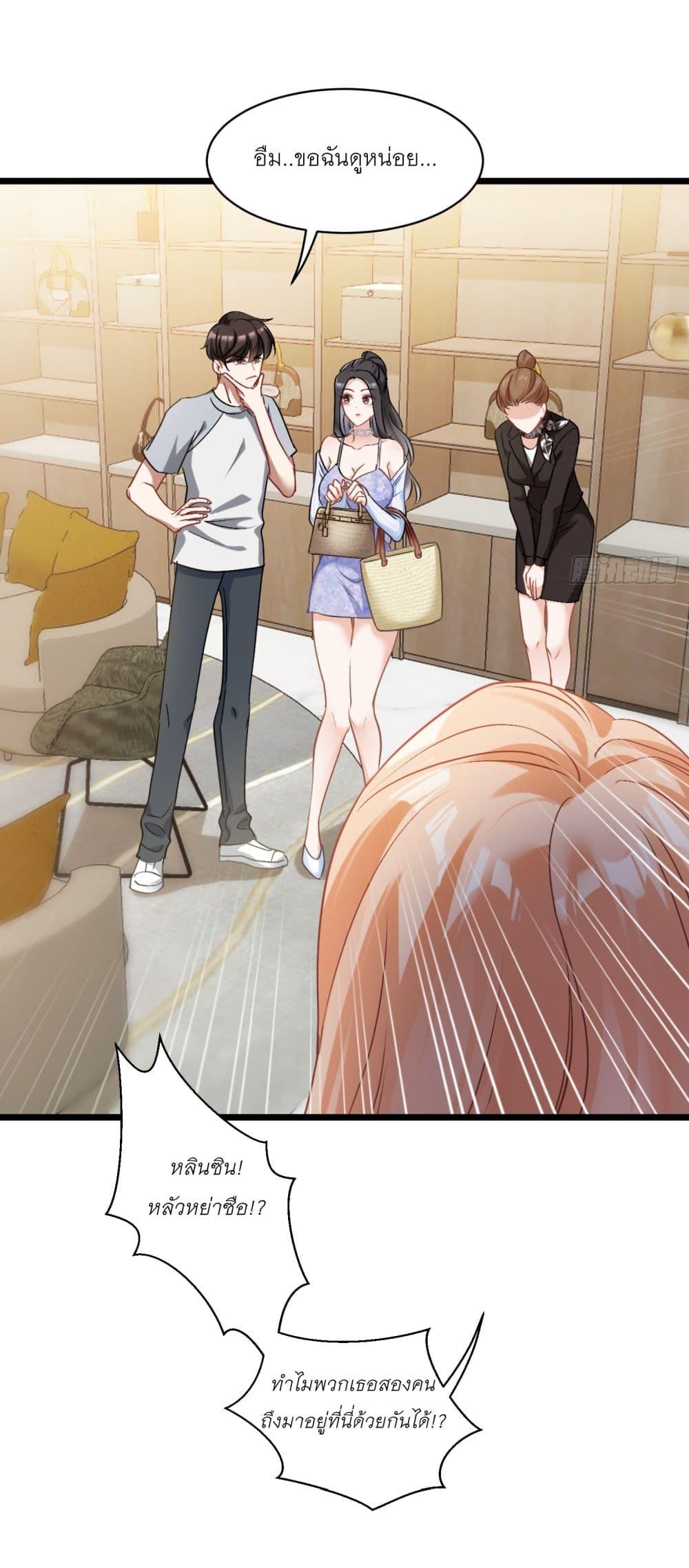 Manga-lc-com อ่านมังงะ อ่านการ์ตูน ออนไลน์ ฟรี Became a Billionaire After Dog Licking Improperly ตอนที่ 1 2 3 4 5 6 7 8 9 10 11 12 13 14 ฟรี ไม่มีโฆษณา Manga-lc - อ่าน มังงะ อ่าน การ์ตูน ออนไลน์ อ่านมังงะ ฟรี